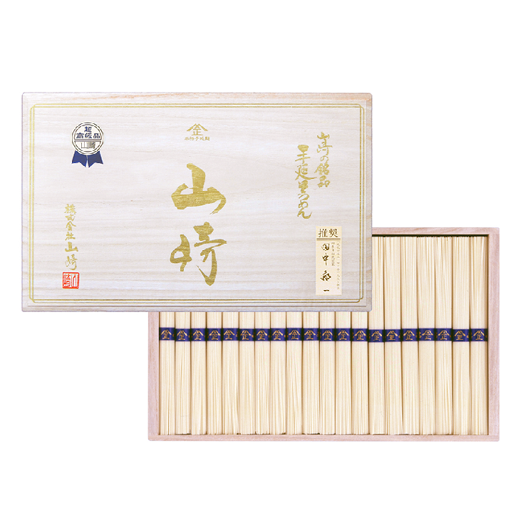 (Yamazaki) Mì Somen Thủ Công Shimabara WS-30
